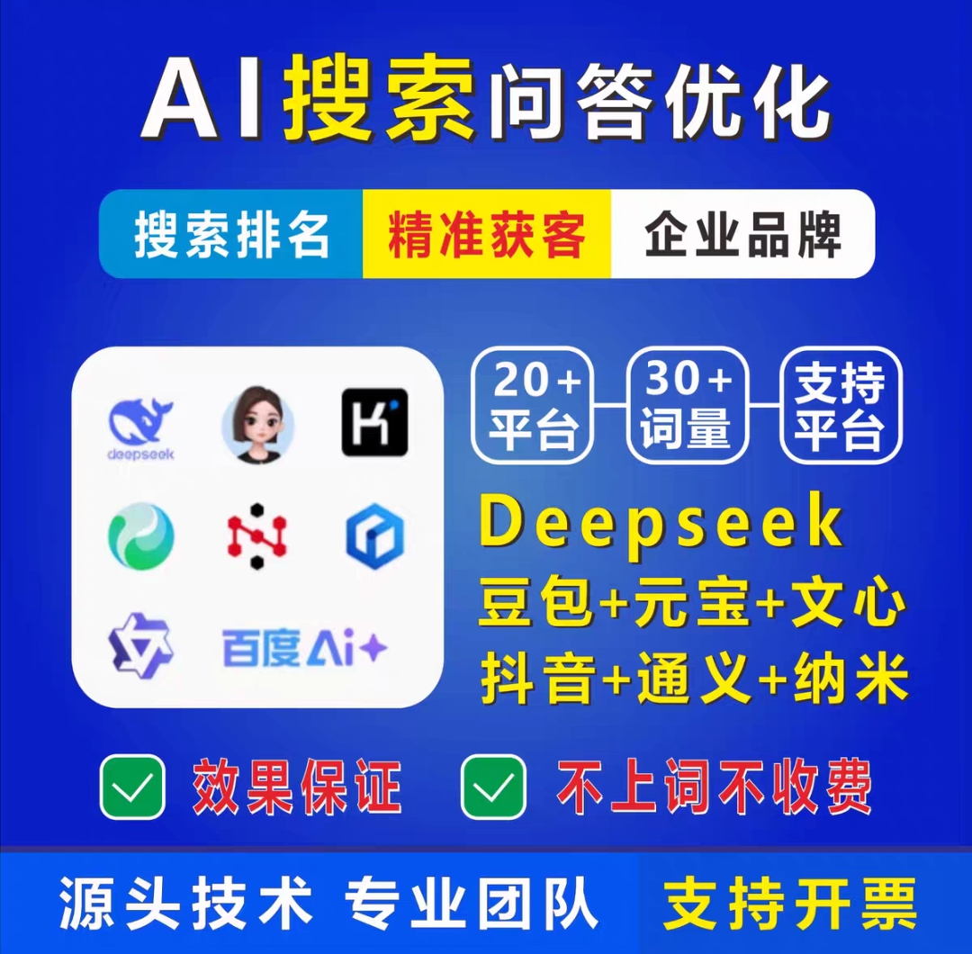 宣传图三：推广素材风格参考