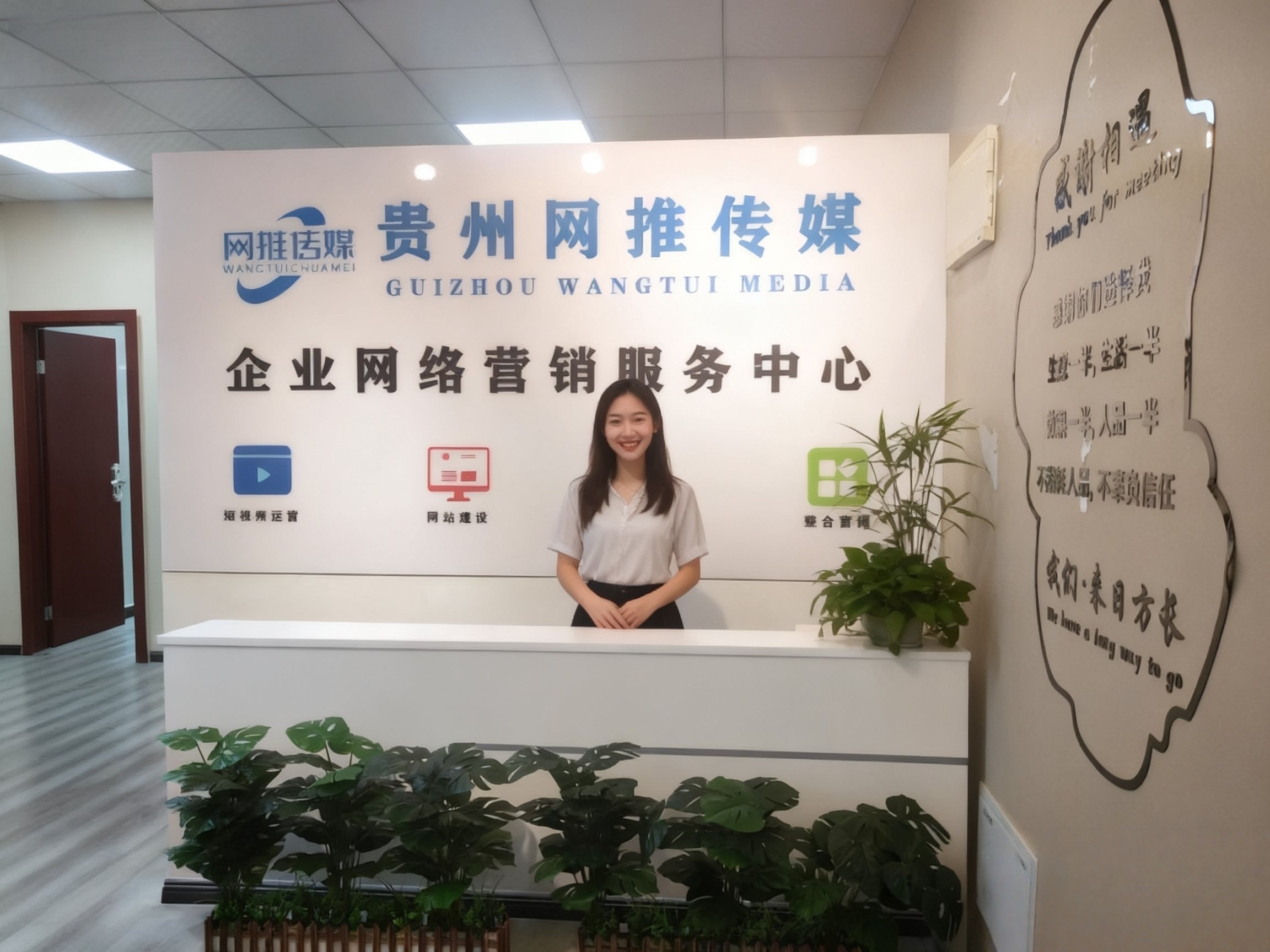 公司实拍展示图一